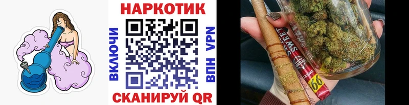 МЕФ Ессентукская