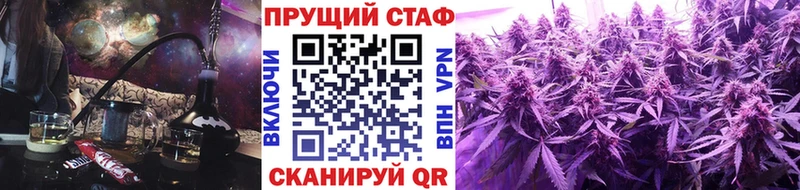 Где найти наркотики Ессентукская АМФЕТАМИН ГАШИШ Альфа ПВП