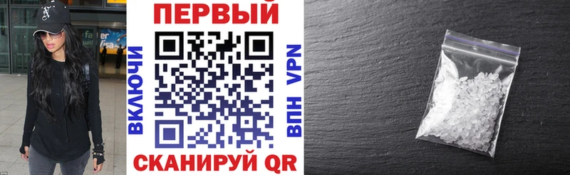 Amphetamine 98%  купить  сайты  Ессентукская 