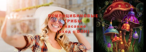 прущая мука Алексеевка