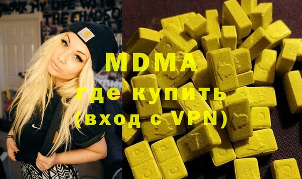 прущая мука Алексеевка