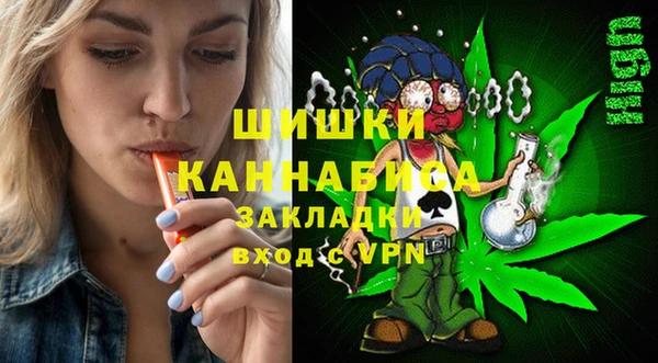 амфетамин Алзамай