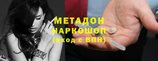 амфетамин Алзамай