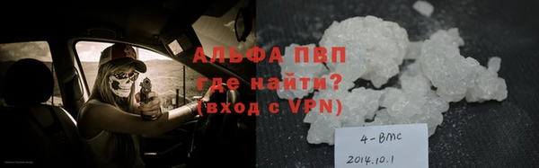 амфетамин Алзамай