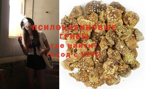 дистиллят марихуана Абаза