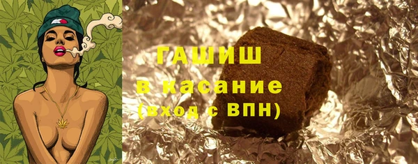 сатива Алексин