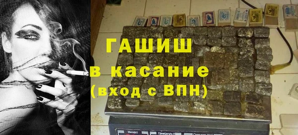 амфетамин Алзамай