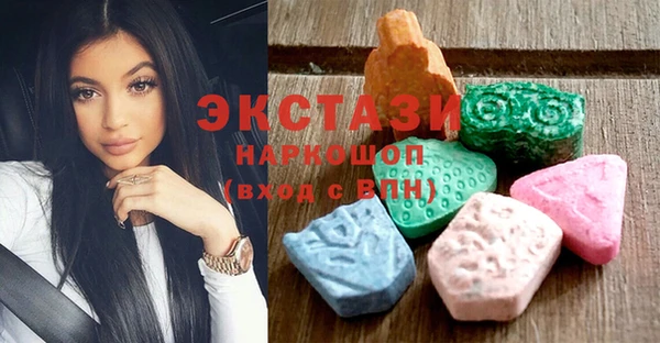 амфетамин Алзамай