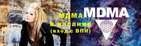 прущая мука Алексеевка