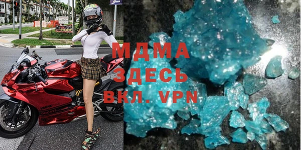 прущая мука Алексеевка