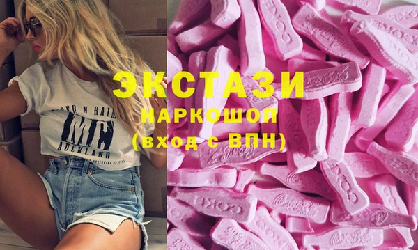 прущая мука Алексеевка