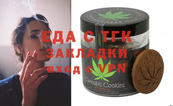 сатива Алексин