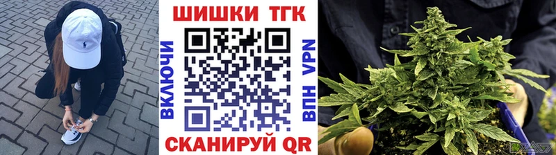 Марихуана тримм  где купить   Ессентукская 